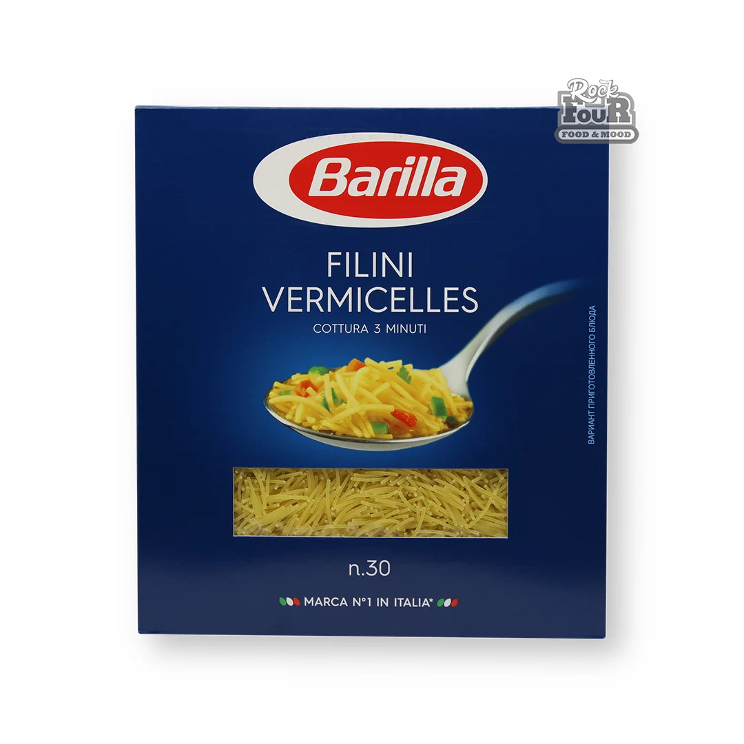 Մակարոն «Barilla Filini Vermicelles №30» 450գ